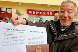 2021年“粮食直补”何时发放，农民种一亩地各种补贴到底有多少？图片