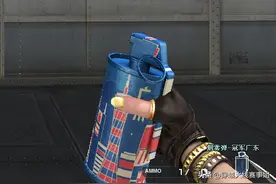 先遣服快讯：冠军投掷及定制名片上线图片