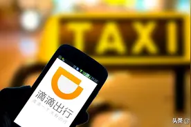 滴滴与uber合并的背后，一切指向了柳传志和其背后的柳氏家族图片