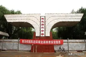 “衡水模式”很痛苦？学生们这么说……图片