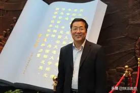 全国优秀教师、正高级教师王青岗：用“大单元设计”对接线上教学与线下教学图片