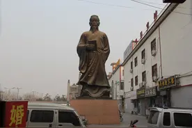 内圣外王话邵雍图片