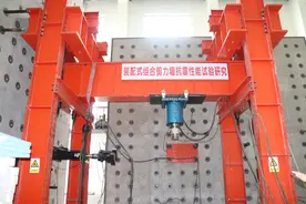 科技开放活动建筑物如何防震？这个实验室“还原”地震场景图片