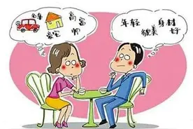 骑着白马的不一定是王子，还有可能是“骗子”……图片