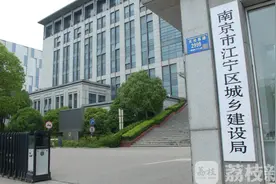 交了钱却不装修？南京江宁一装修公司被调查了图片