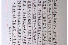 山水国画长卷《黄河万里图》欣赏图片
