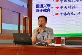 广水市实验小学扎实开展暑期集训图片