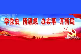 2021年春季征兵定兵名单公示图片