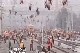 （视频）@太原人！铁路工人的工作场面太震撼！致敬劳动者图片