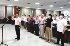 郑州市生态环境局召开“庆百年华诞 践初心使命”总结表彰暨全面从严治党会议图片