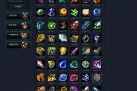 LOL：被新装备图标折磨许久，再看10年前官网，实在太亲切了图片