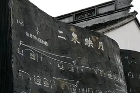 阿炳的另一面：吸食鸦片、赌光道观、被花柳病弄瞎双眼图片