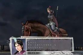 帝王之路：西凉的女战神马云禄，她执行“斩首”作战从未失手图片