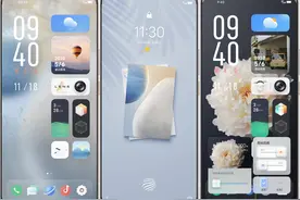 vivo新系统OriginOS开启内测！你的机型在里面么？图片