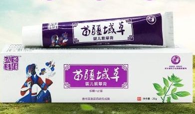 宝宝身体乳不含激素的