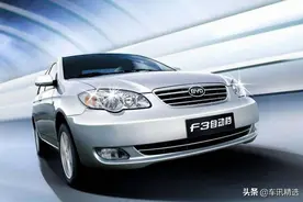 比亚迪经典F3换新，搭1.5L全铝发动机仅4.78万，你还会买吗？图片