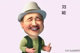 赵本山终于妥协了！不仅同意王小利开直播，也同意他可以带货图片