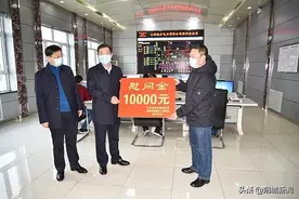 ​孟维君走访慰问一线工作人员图片