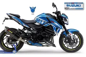 铃木发布GSX-750百周年纪念版，搭配新板花和天蝎碳纤排气图片