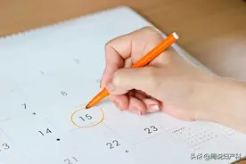 同房垫枕头、喝苏打水生男孩……这些备孕妙招，很多夫妻都上当了图片