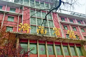 中山公园将扩大一倍，济南宾馆也要改造！济南百年老商埠将迎新生图片