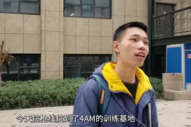 “吃鸡”影响力一哥实锤？鲨鱼带火新苟分点，得知别名后，笑出声图片