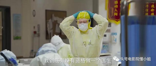 鸡皮疙瘩电影暴风影音 鸡皮疙瘩电影暴风影音