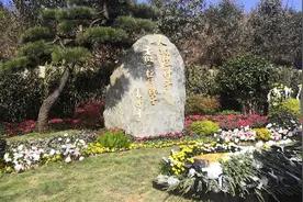 送别丨袁隆平院士骨灰在长沙安葬 湖南农科院举行追思礼图片