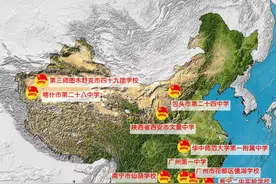 致敬五四|101的故事，请你品读……图片