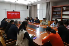 【甘南】进一步做实东西部协作，甘南选派一批干部赴天津挂职图片