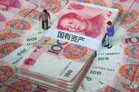 我国的总资产1300万亿人民币，人均资产93万，那净资产是多少？图片