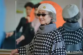 她是南京大屠杀幸存者，90岁涂口红，穿高跟鞋，活得比90后还美图片