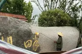 湖畔大学改名的原因找到了！顺便聊聊野鸡大学、大学和学院的区别图片