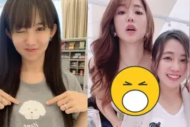 瑶瑶完美身材遮不住，好闺蜜急修图护图片