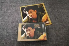 乐坛“失踪人口”之刘铮，及永远“失踪”的“林杰唱片”图片