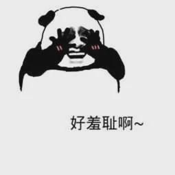 靠吹唢呐也能吸粉百万？这些B站的UP主实在太妖了…