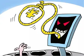 骚扰电话你可以这样屏蔽！图片