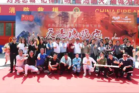 首部应急救援建党百年献礼片《天亮说晚安》在青岛开机图片