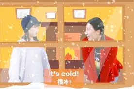 宝宝学英语 英语情景剧 Winter 冬天视频封面