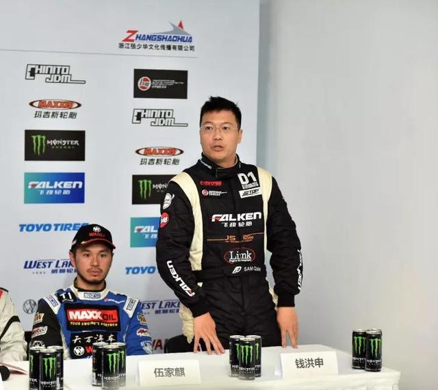 D1飘移大奖赛,飘移那么帅,为什么场地赛中却很少见?