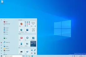 新版win10开始菜单大改动，UI设计简洁流畅，功能全面，快升级图片