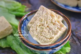 在家做冻豆腐，记住“先蒸后冻”，蜂窝大，不粘连，比买的卫生图片
