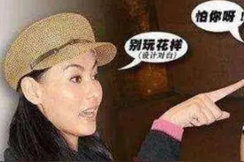 香港一代娇娃狄波拉：劈腿是你，离婚是你，对张柏芝双标的还是你图片
