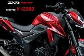 买了快1年豪爵DR160终于出意想不到的问题图片