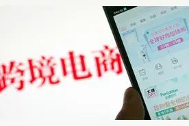 花350元即成“全球购买手”，别让“假海淘”再坑消费者图片