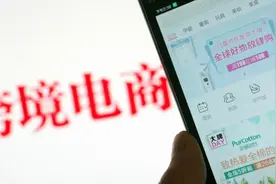 花350元即成“全球购买手”，别让“假海淘”再坑消费者图片