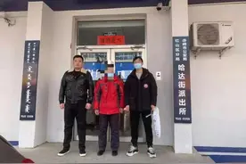 弟弟，看哥给警察"上一课”图片