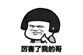 准妈妈须知：孕吐别硬抗，这个方法简单易学，轻松让孕吐"滚蛋"！图片