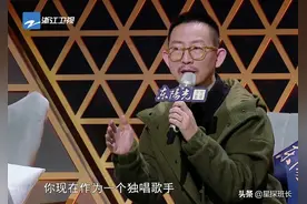 丁太升“骂”过那么多歌手，只有他亲自写了一首歌，进行了正面刚图片