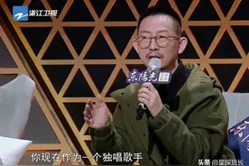 丁太升“骂”过那么多歌手，只有他亲自写了一首歌，进行了正面刚图片